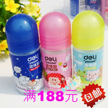 硅灰石AEE978DB-978295494